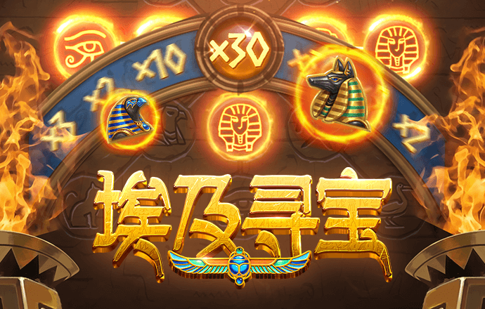 江南官方全站app在线登录