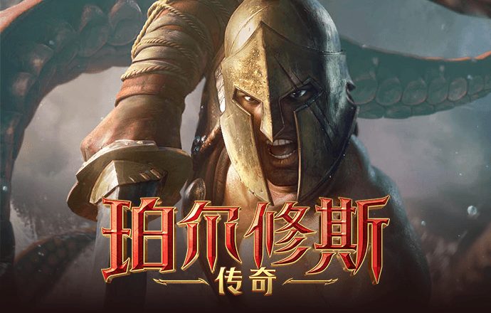 港澳资料大全下载免费下载2024