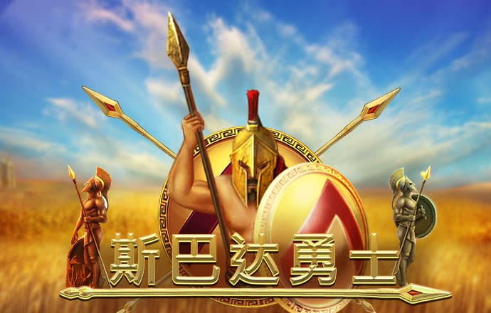 678体育官方网站